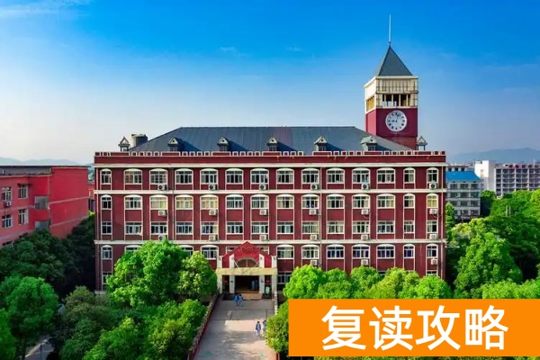 单招培训机构的好坏？记住这四大“金标准”！