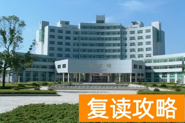 2026年常德职业技术学院单招指南