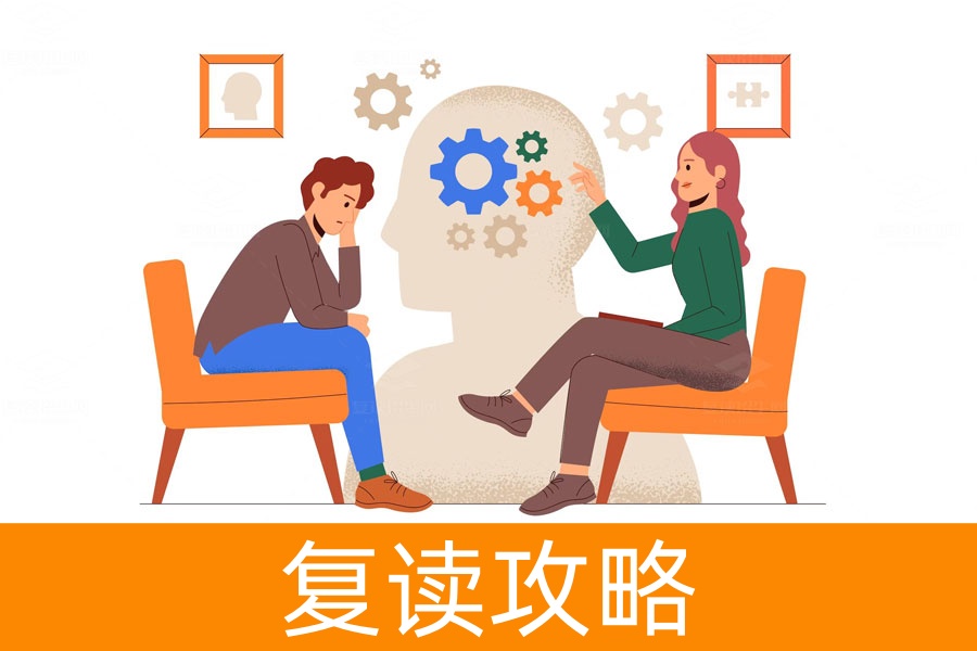 为什么高考复读值得一试?解析复读背后的五大理由!
