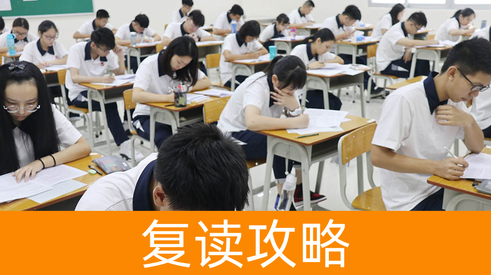 本科线免学费学校名单
